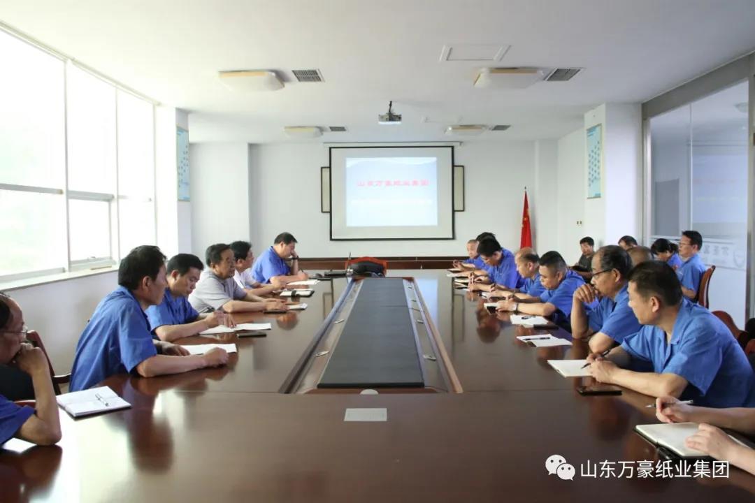 學(xué)法用法，夯實(shí)安全基礎(chǔ) 尊法守法，確保安全穩(wěn)定